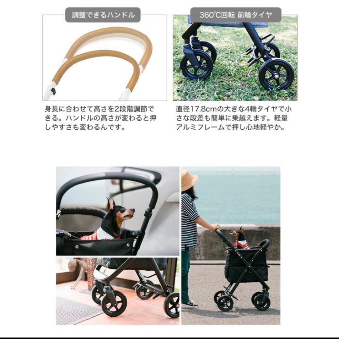 【美品】gowalker ゴーウォーカー AirBuggy ペットカート