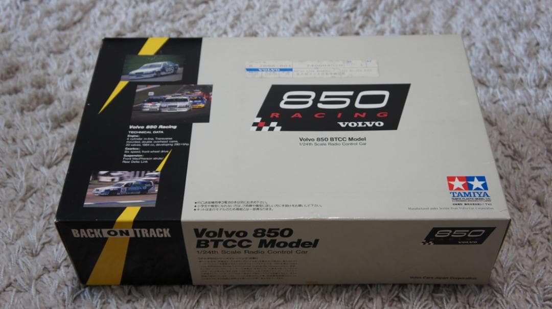 タミヤ　タムテック　ＶＯＬＶＯ８５０　エステート