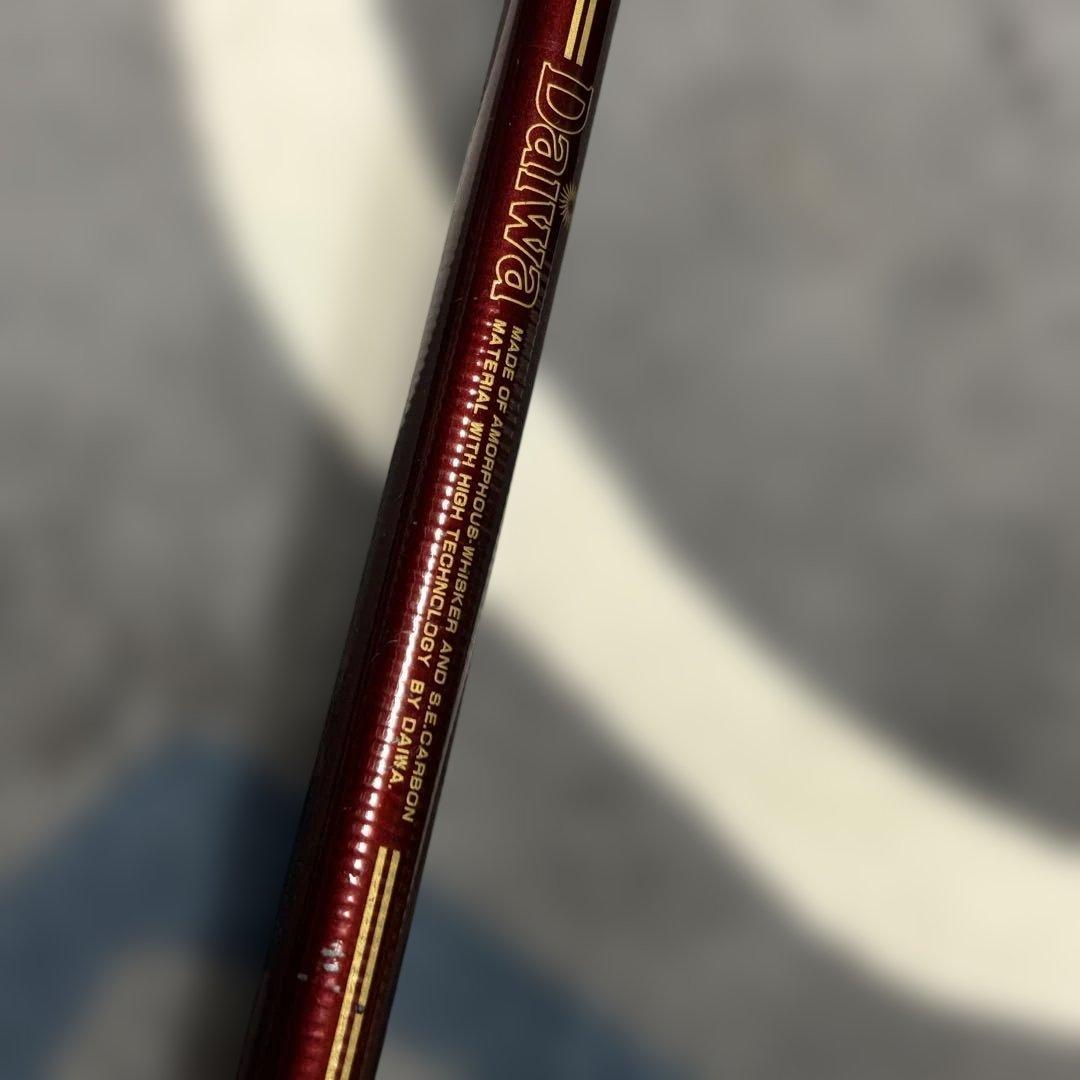 ダイワ アドバイザー 波濤1.5号5.3m