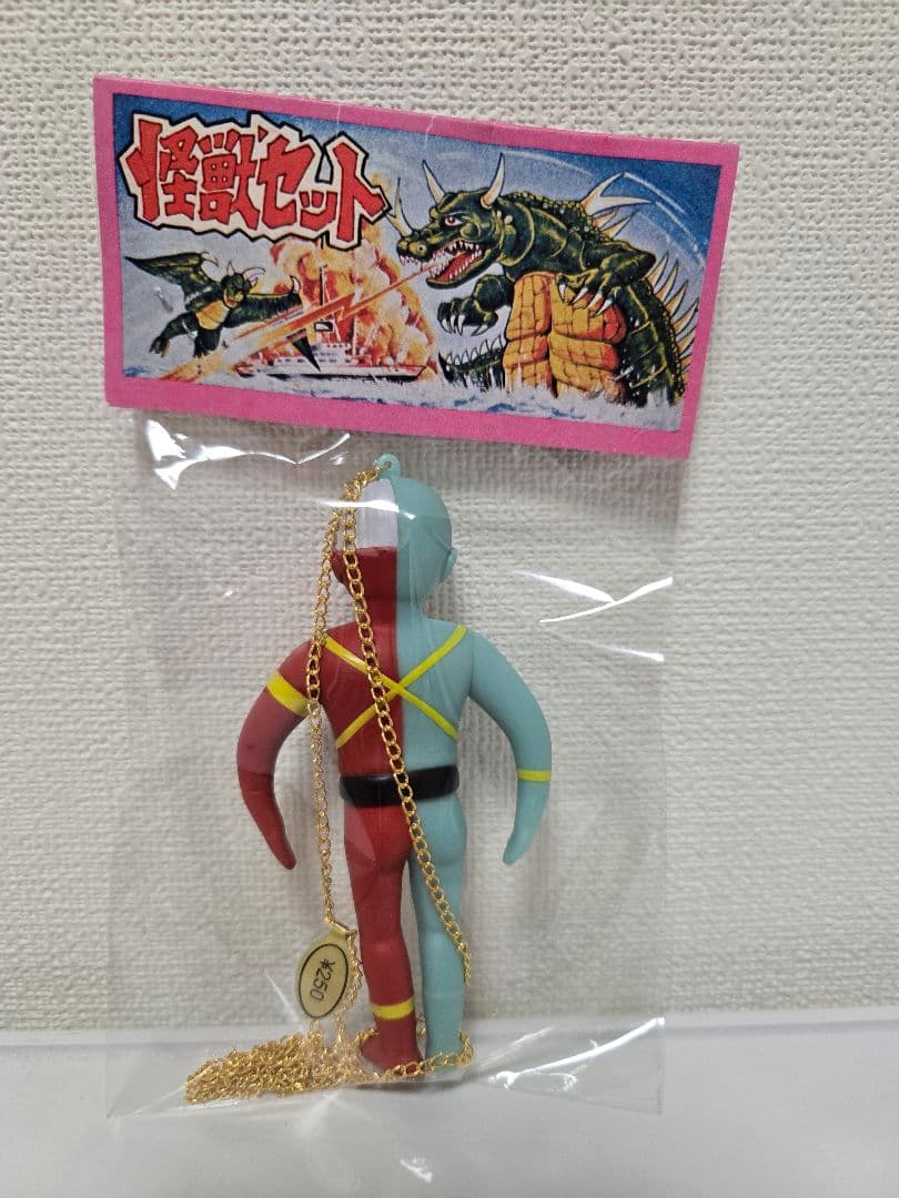 キカイダー　パチ　ニセモノ　無版権　ソフビ　ネックレス　昭和レトロ