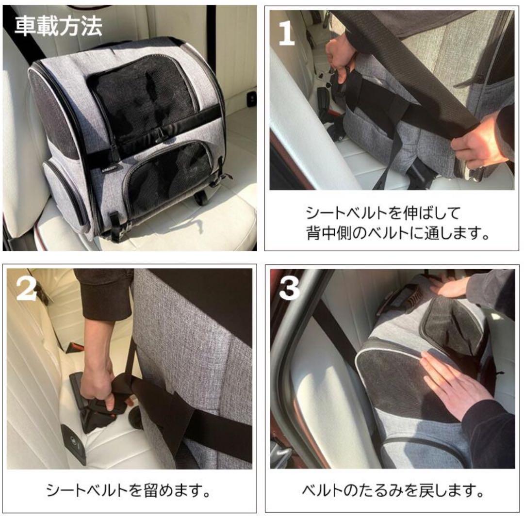 AIRBUGGY Fitt 犬 キャリータイプ