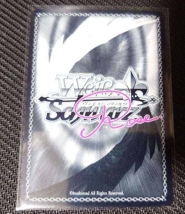 チョコに込めた愛情 天音 サイン 上位賞 PR