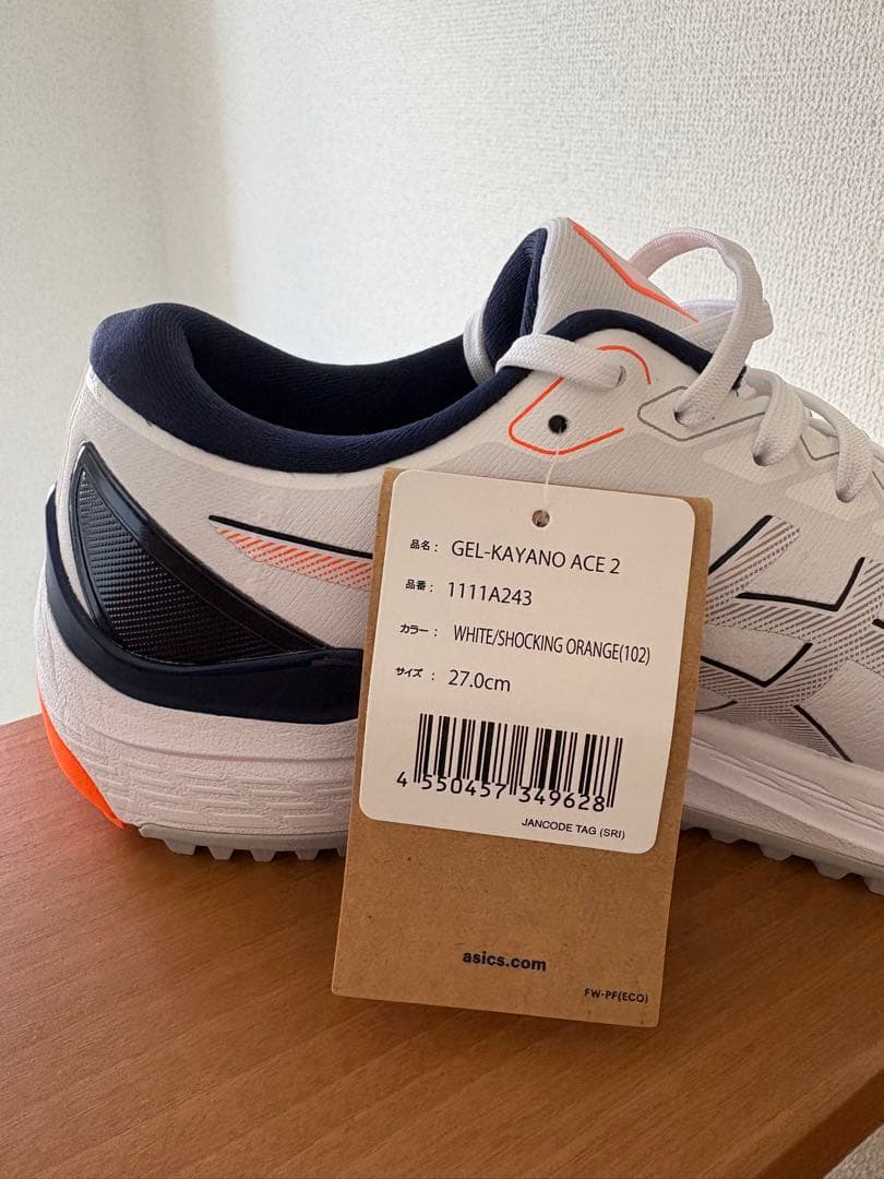 カールソン⭐︎ASICS GEL-KAYANO ACE 2 27.0cm