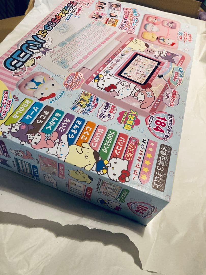 セガフェイブカメラでkawaiiマウスできせかえ！サンリオキャラクターズパソコン