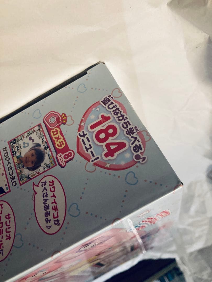 セガフェイブカメラでkawaiiマウスできせかえ！サンリオキャラクターズパソコン