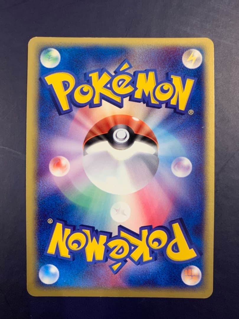 ミュウツーex（美品）026/055