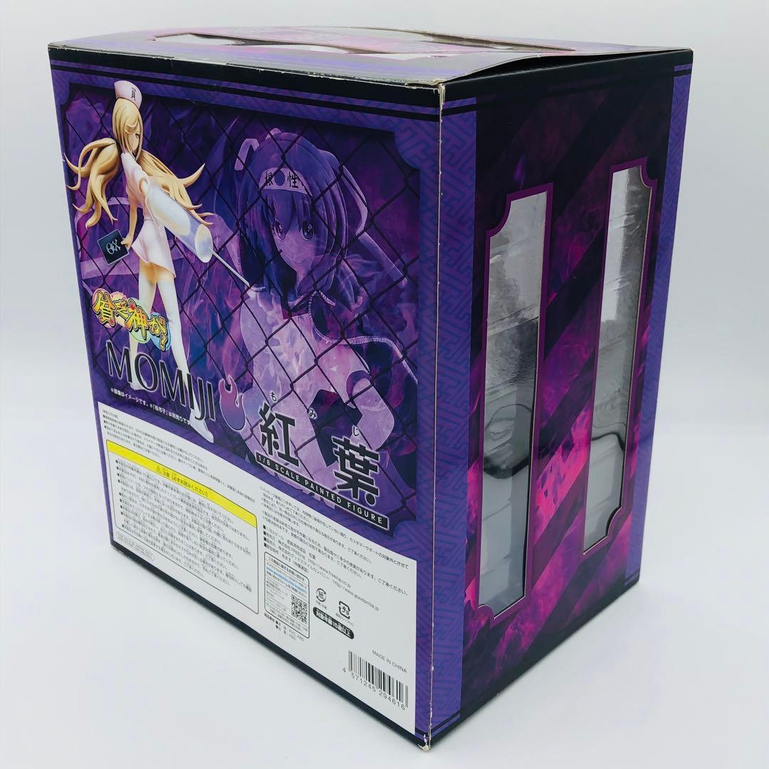 貧乏神が！ 紅葉 1/8 完成品フィギュア