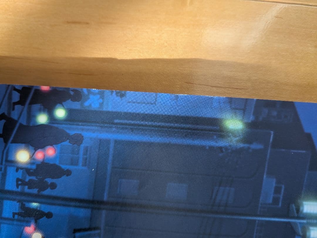 君は放課後インソムニア ポスター