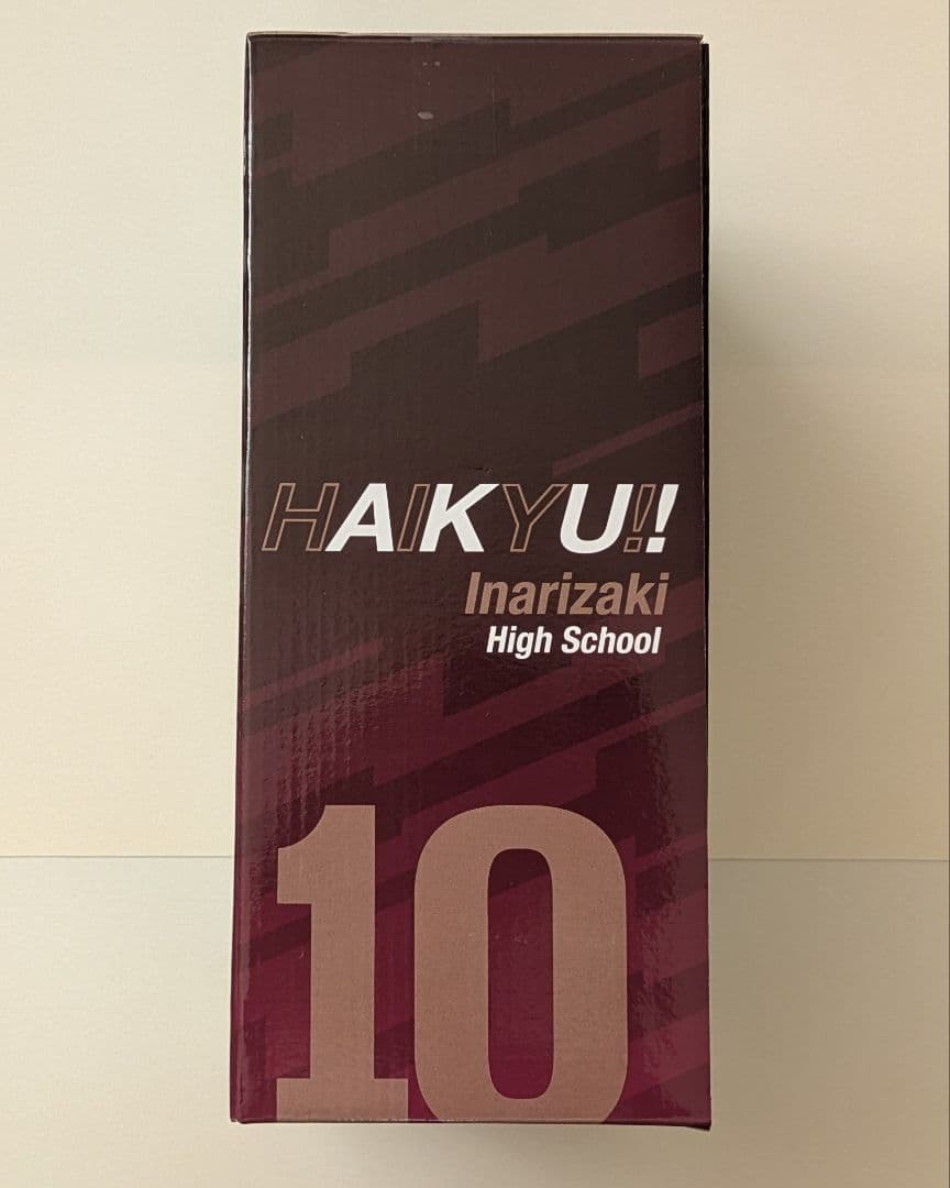 ハイキュー!! 一番くじ 最強の挑戦者 C賞 フィギュア 角名倫太郎