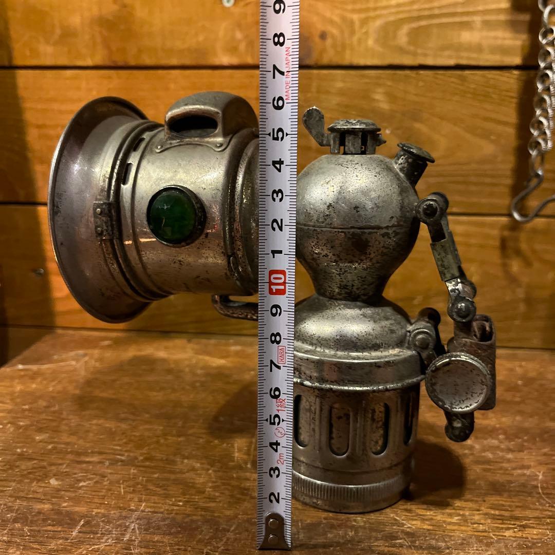 アンティーク　カーバイトランプ