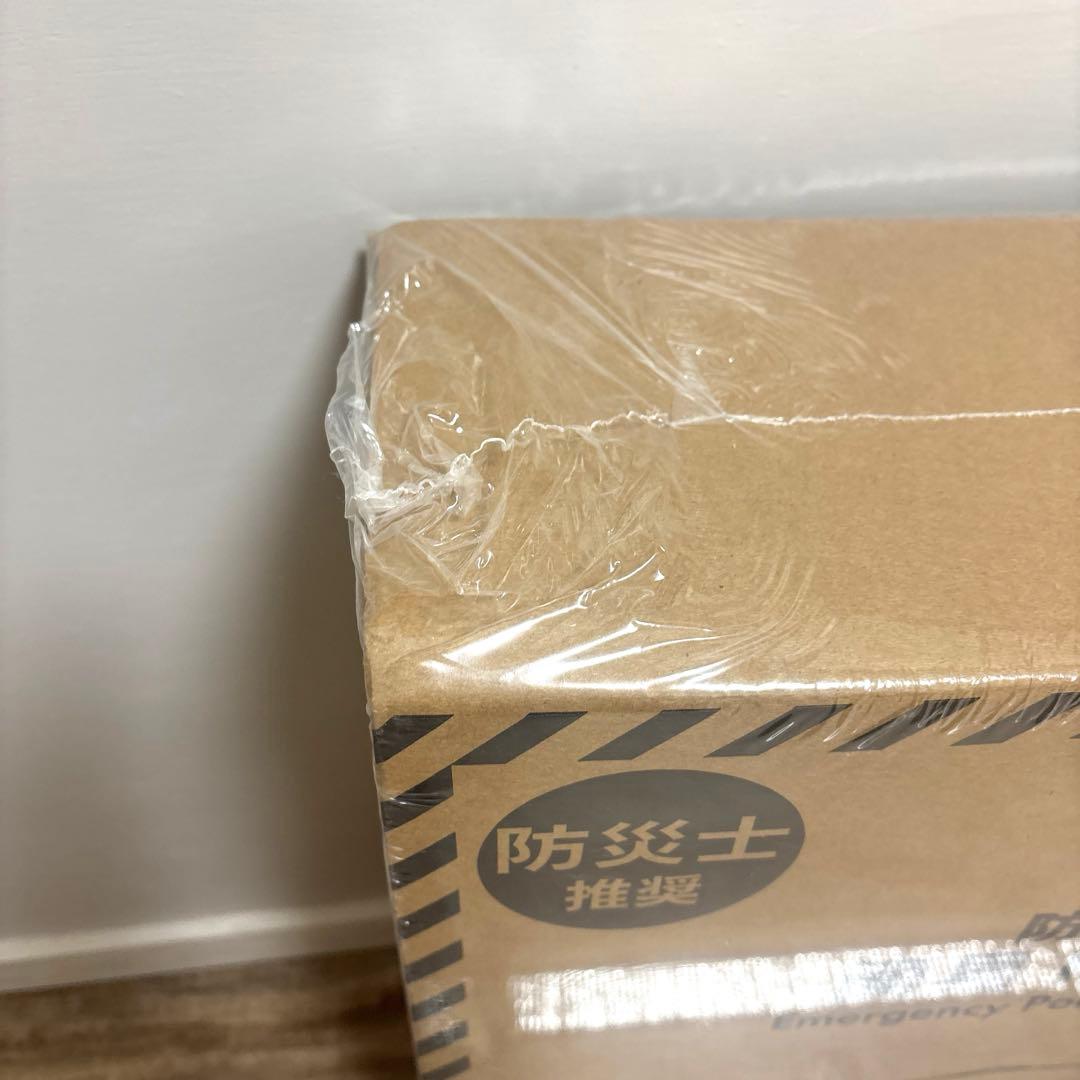 ◉防災士推奨◉ FUTURE FOX 防災用簡易トイレ