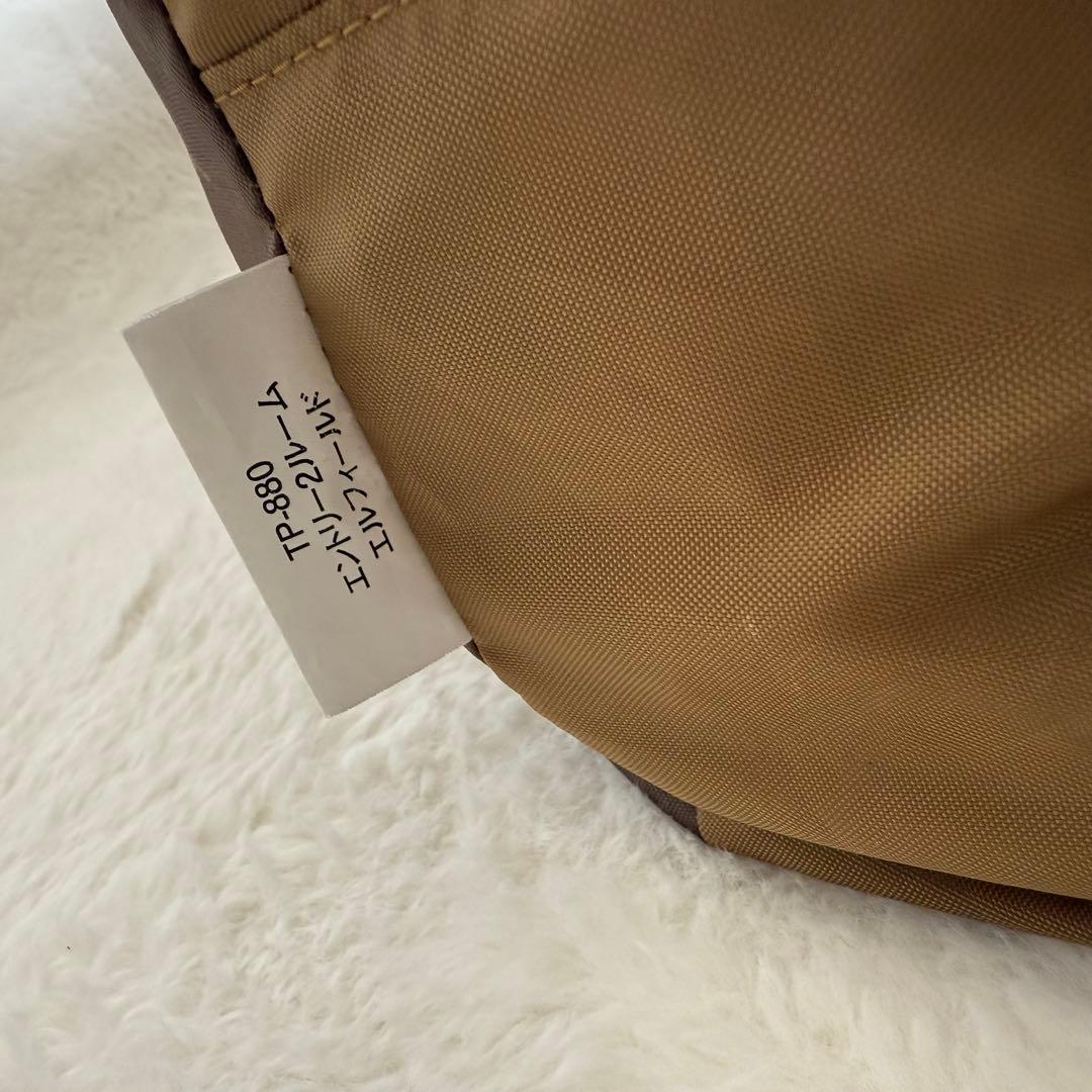 極美品　 peak エントリー2ルームエルフィールド TP-880