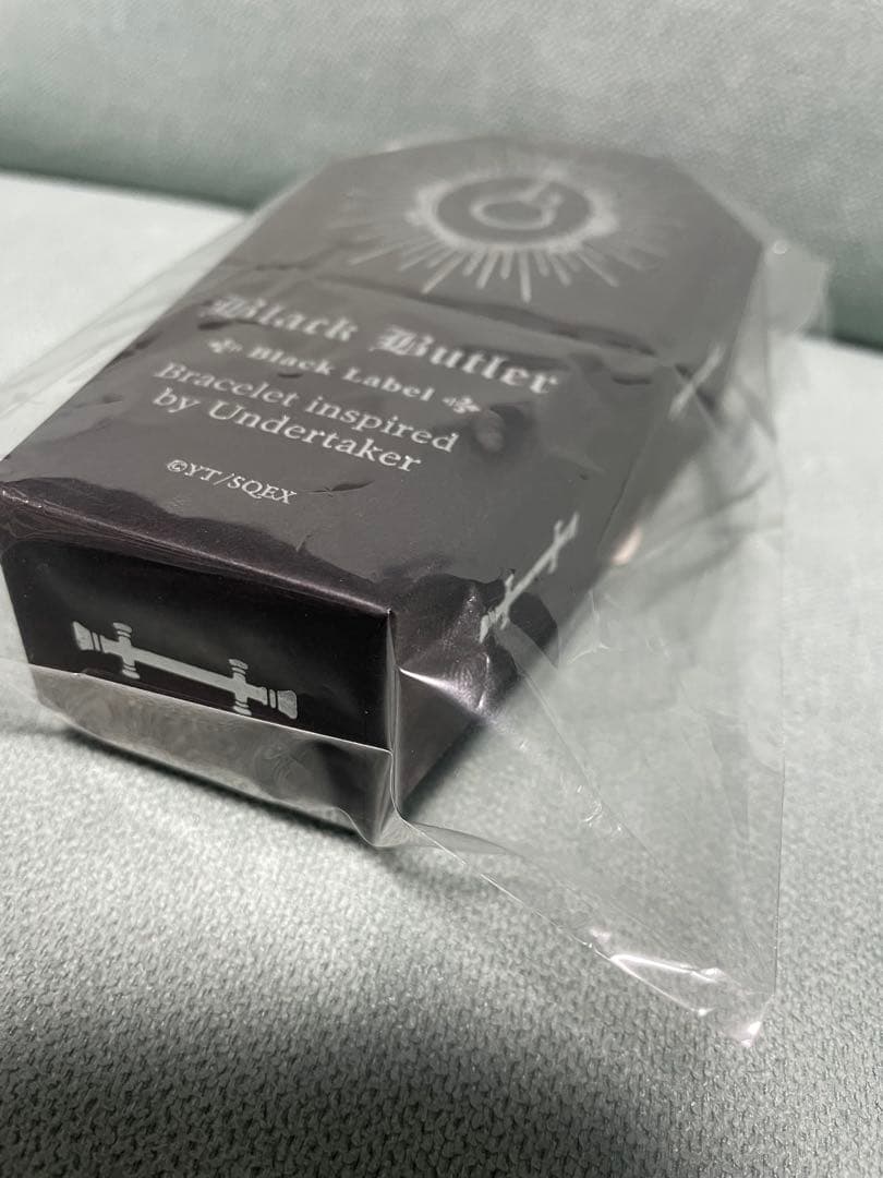 【激レア品】黒執事　葬儀屋　シルバーブレスレット