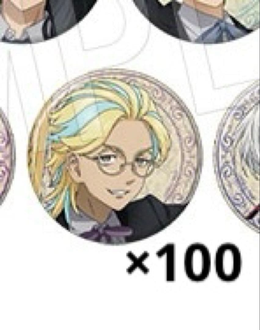 東リべ 東京リベンジャーズ 灰谷竜胆 缶バッジ まとめ売り