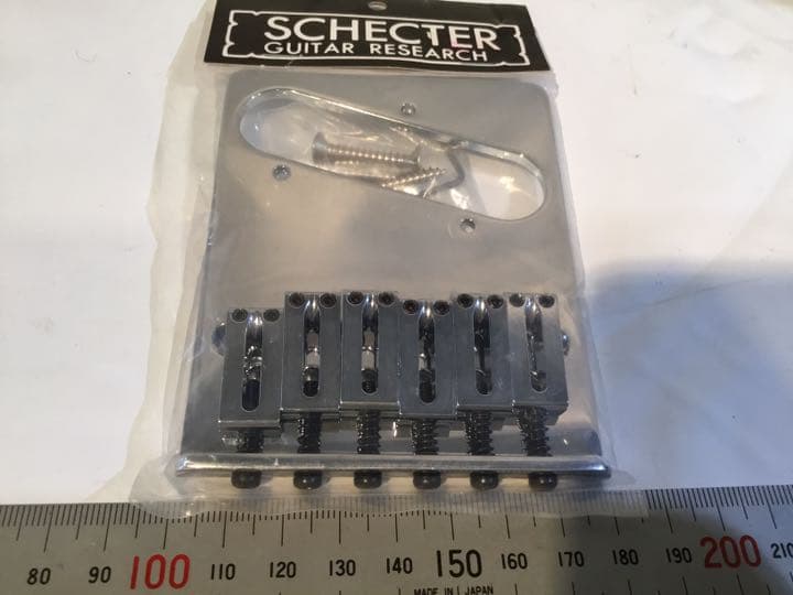 TE用ブリッジMade in USA.  ブラス仕様