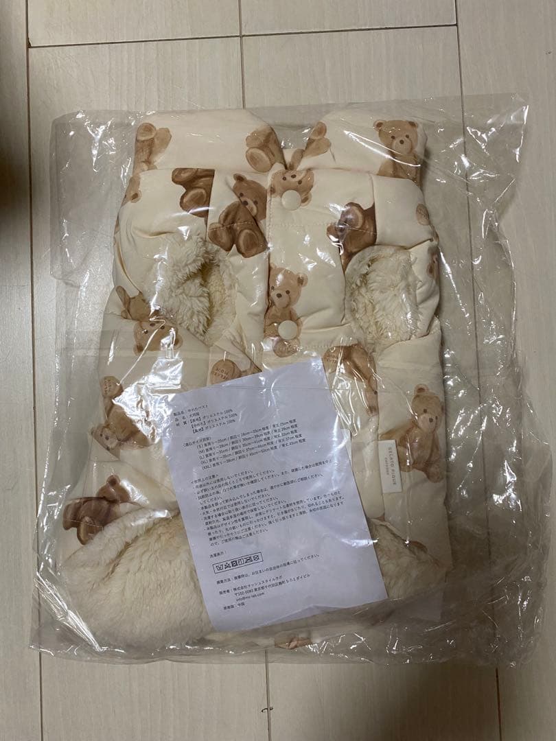 ジェラートピケ