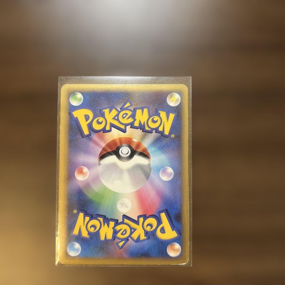 【希少】エンテイ ライコウ スイクン 色違い 3枚セット　2009