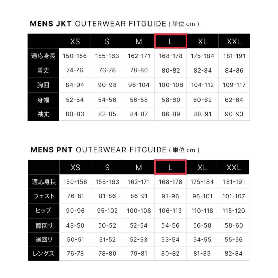 686 スノーボードウェア 上下 メンズ