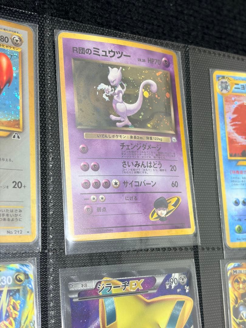 【約1,000枚！引退品】ポケモンカード　旧裏、デルタ種、XY、BWなど　まとめ
