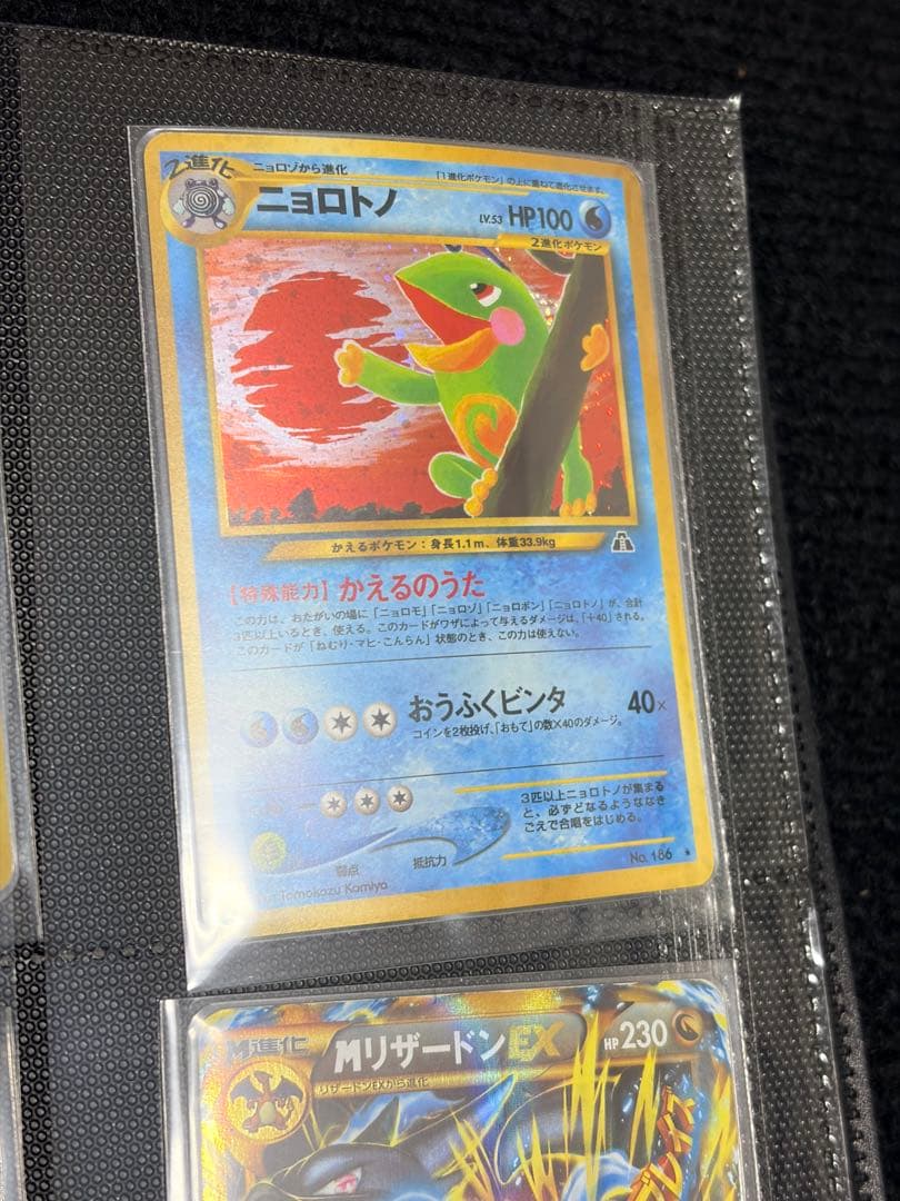 【約1,000枚！引退品】ポケモンカード　旧裏、デルタ種、XY、BWなど　まとめ