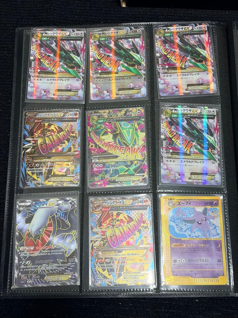 【約1,000枚！引退品】ポケモンカード　旧裏、デルタ種、XY、BWなど　まとめ