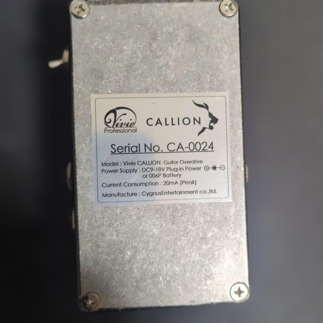 Vivie CALLION ギターエフェクター