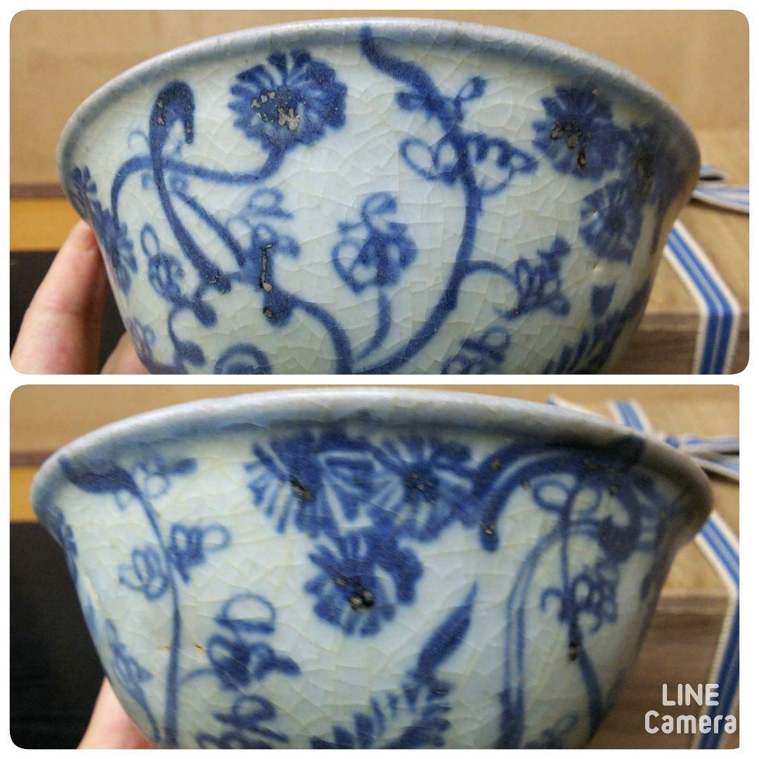 （128）✿特価★骨董品★染付安南★花絵茶碗★破魔オマケ付き★