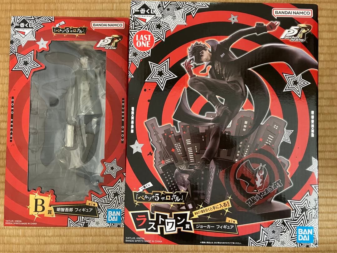 ペルソナ5 B賞 ラストワン賞 セット