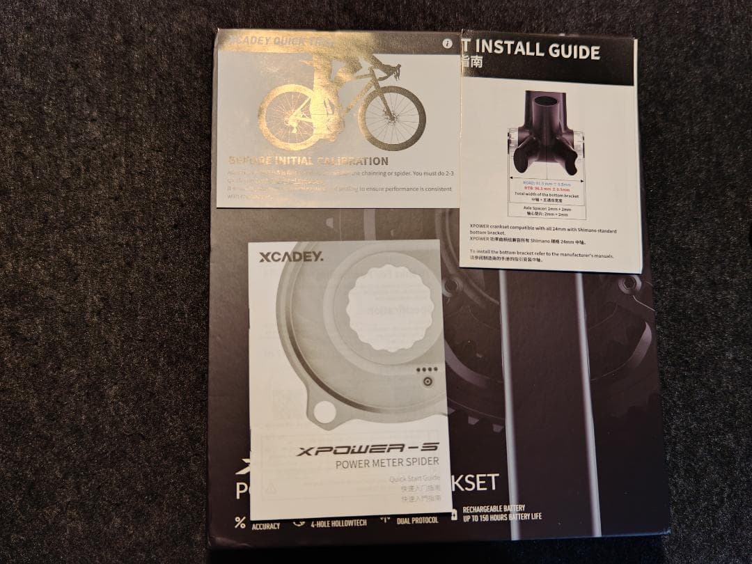 Xcadey ventus パワーメーター 172.5mm チタンスピンドル