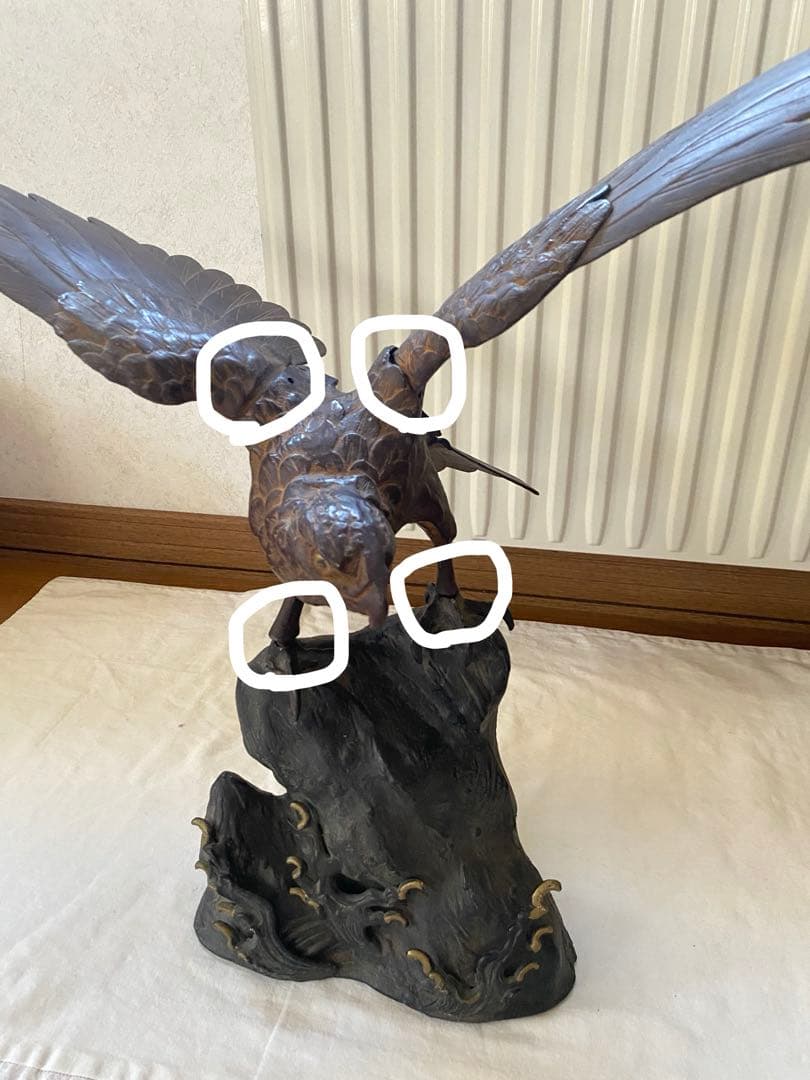 置物　アンティーク　骨董品