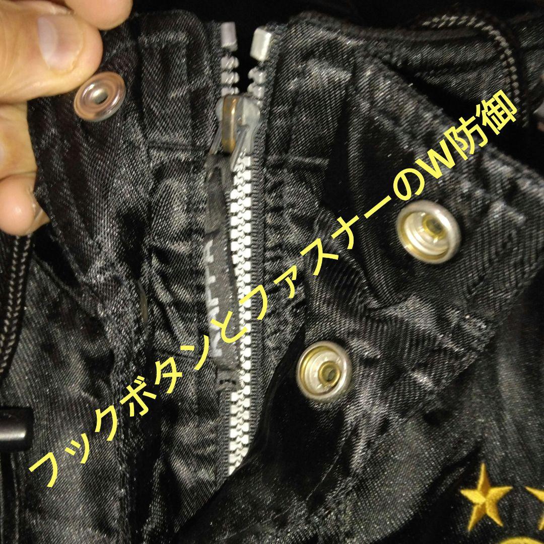 Kappa Juventus 91”ベンチコート JPサイズ3L