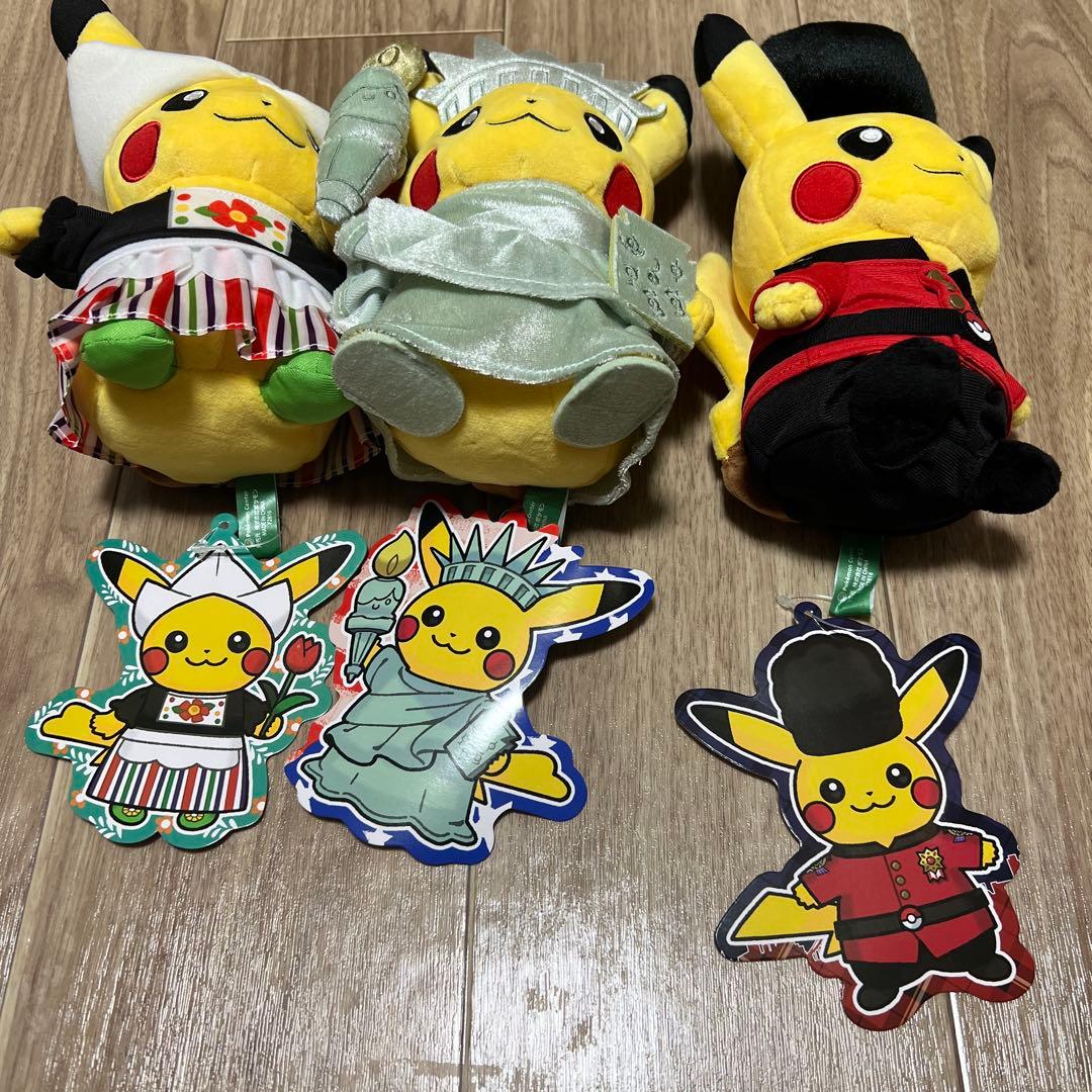 ピカチュウ まとめ売り