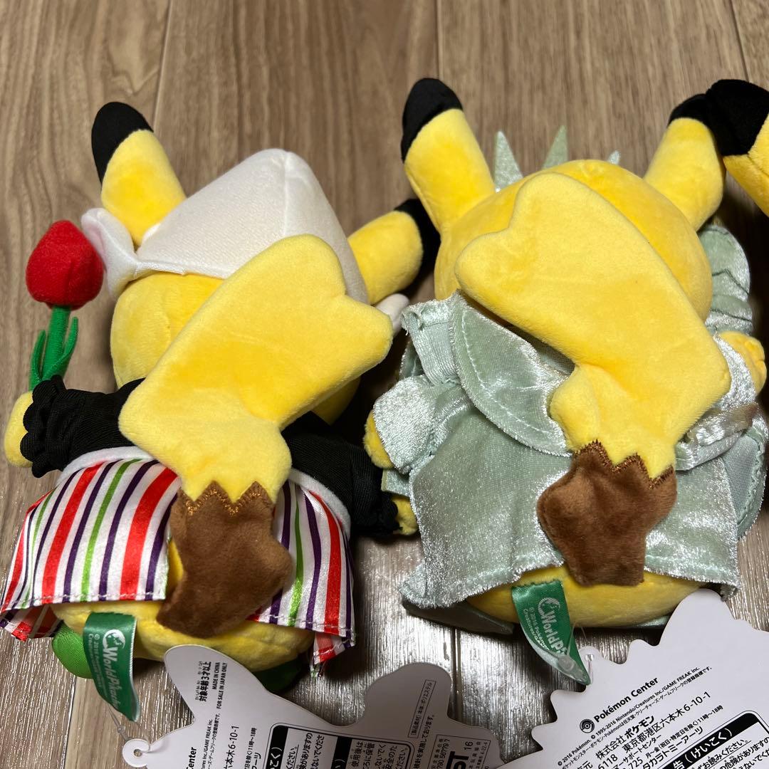 ピカチュウ まとめ売り