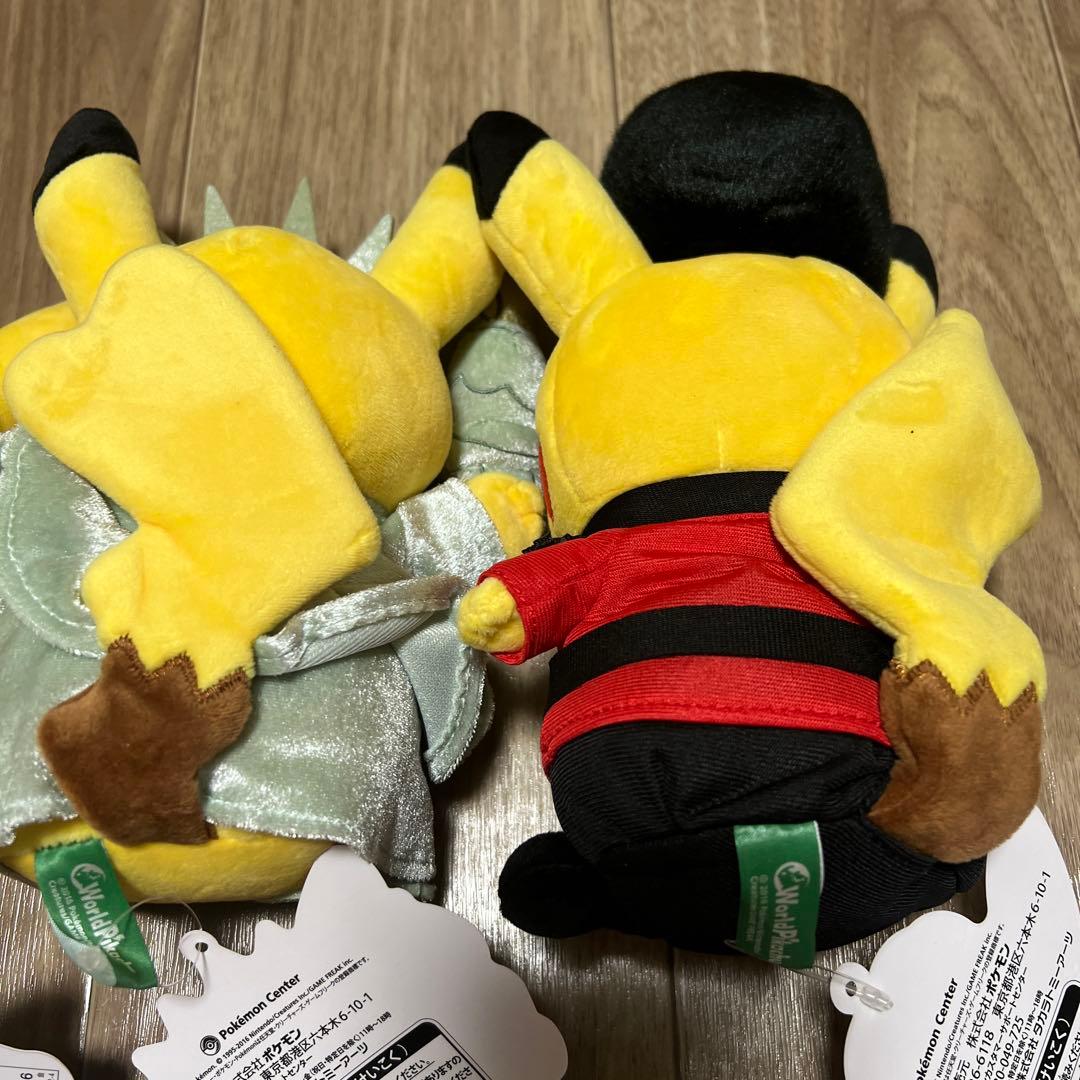 ピカチュウ まとめ売り