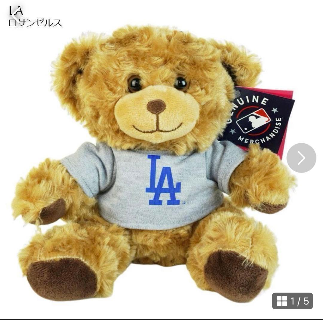 公式ライセンスベア 大谷翔平 ロサンゼルスドジャースぬいぐるみ・キーホルダー