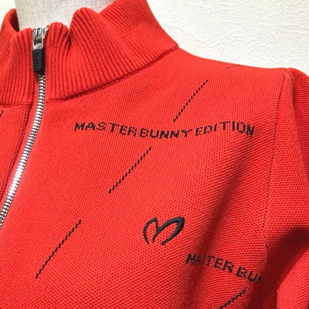 MASTER BUNNY EDITION 裏地付ジップアップニットブルゾン　赤