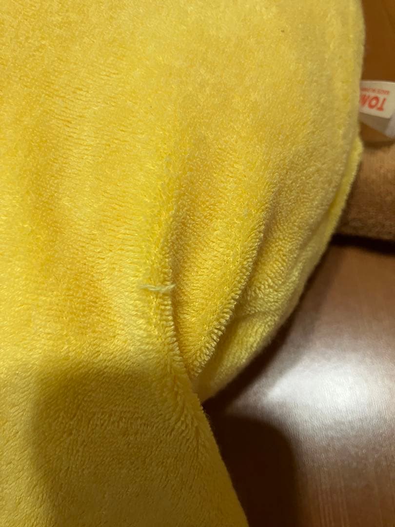 【希少】平成レトロおおきくなったクタクタピカチュウ