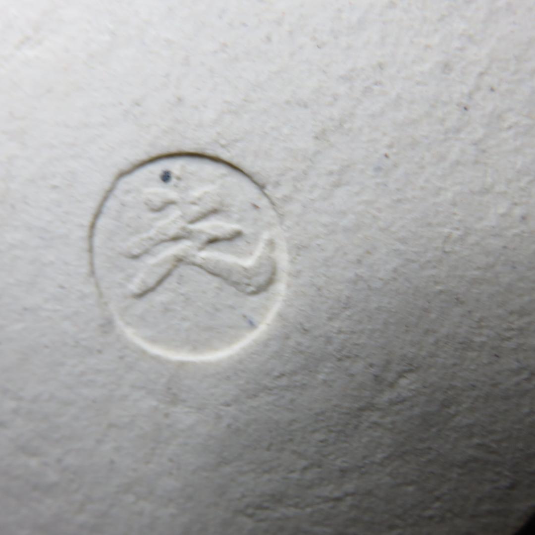 七輪 炭火 一人 火鉢 手あぶり 銘 光 陶板付き 民藝 黒 白 水玉