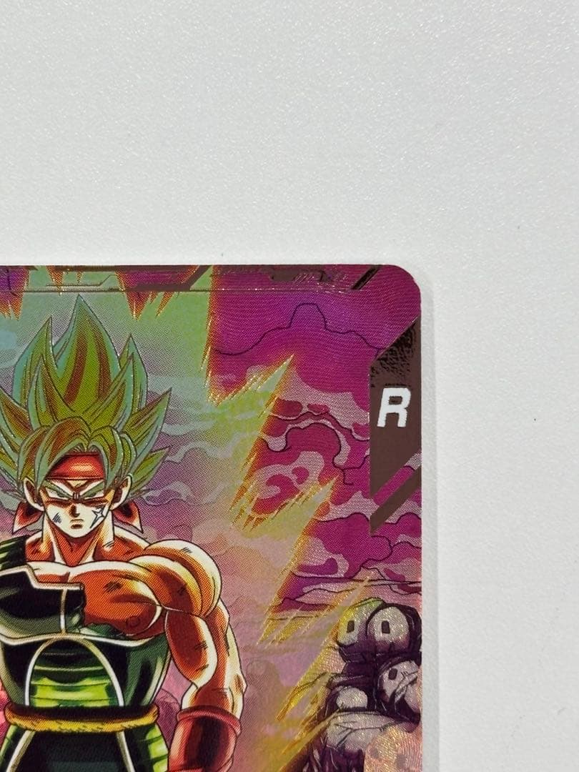 ドラゴンボールスーパーダイバーズ　GDR SDV3-043 バーダック パラレル