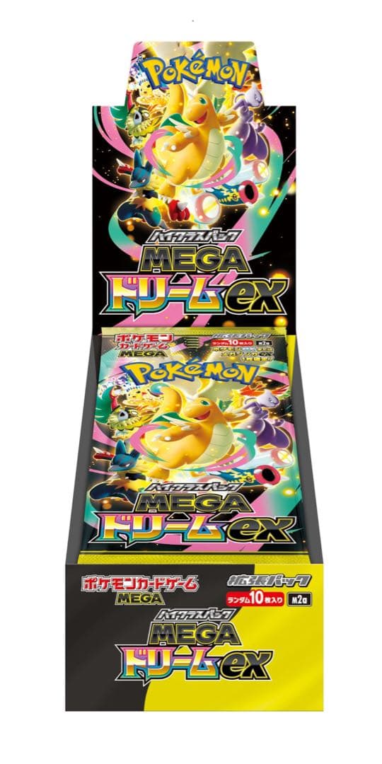 【未開封】ポケモンカードMEGAドリーム 1BOXシュリンクあり