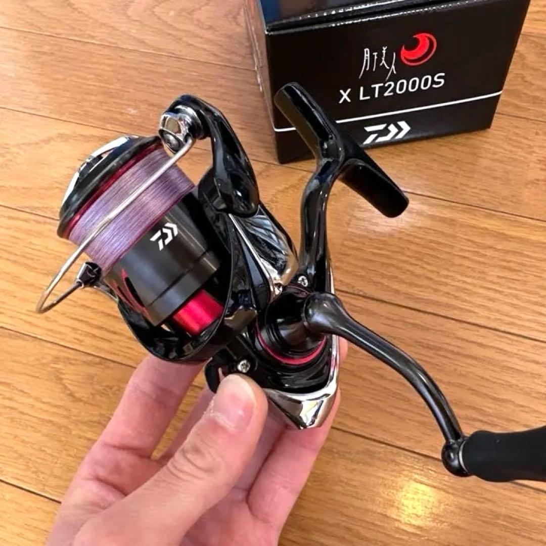 ダイワ月下美人　XLT2000S