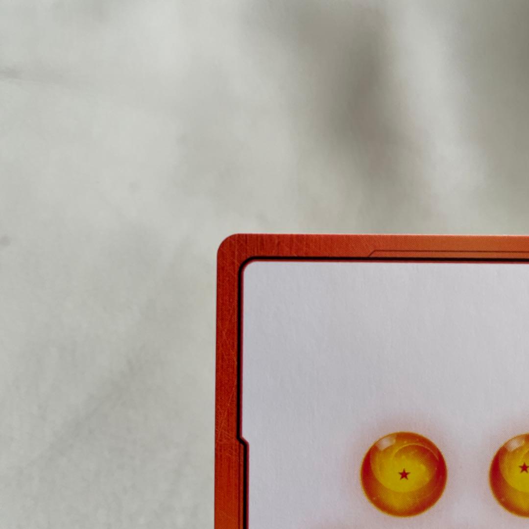 フュージョンワールド マンガブースター エナジーマーカー E-56 パラレル