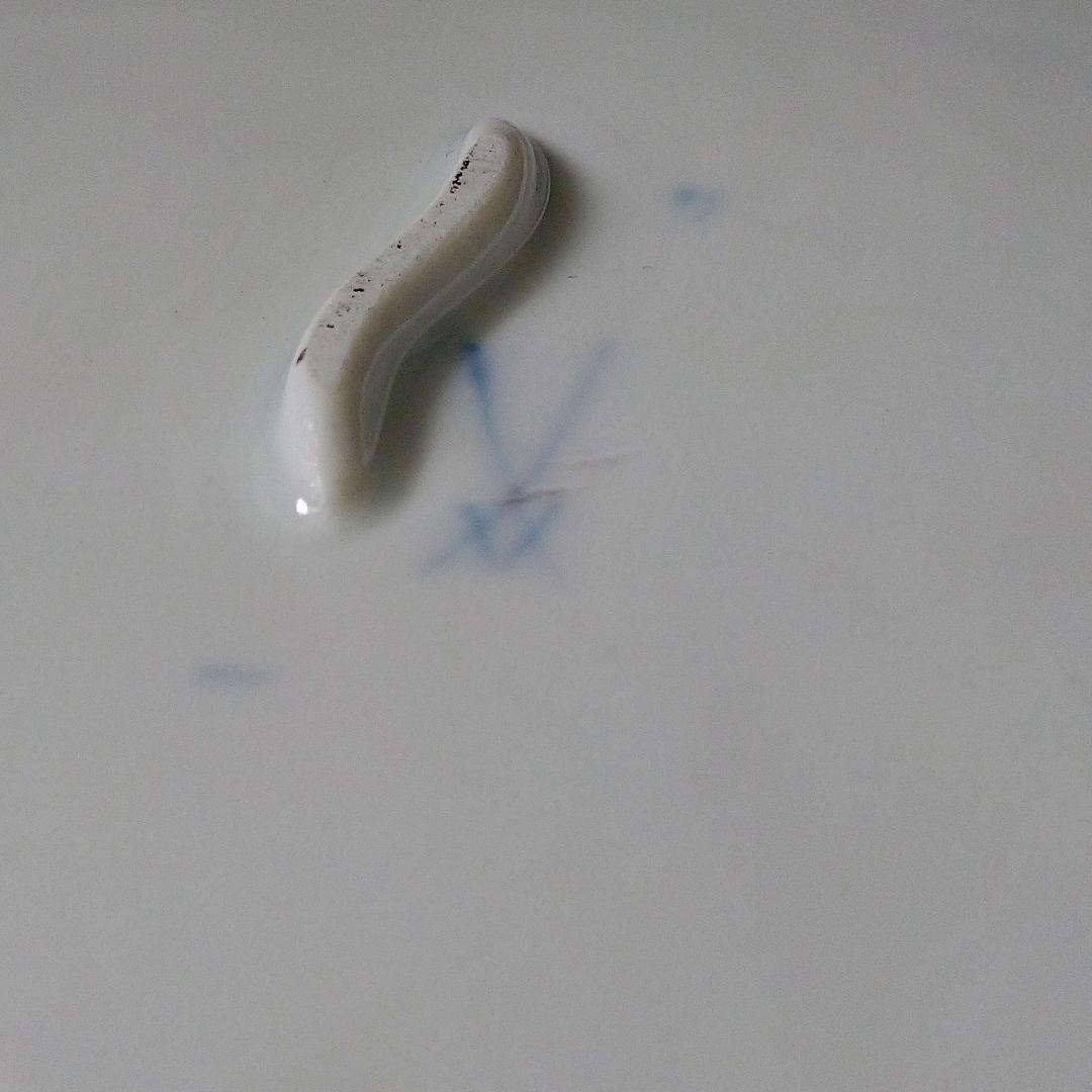 ✤1924年以前✤2級品マイセン✤『金彩オーバルレリーフ皿』