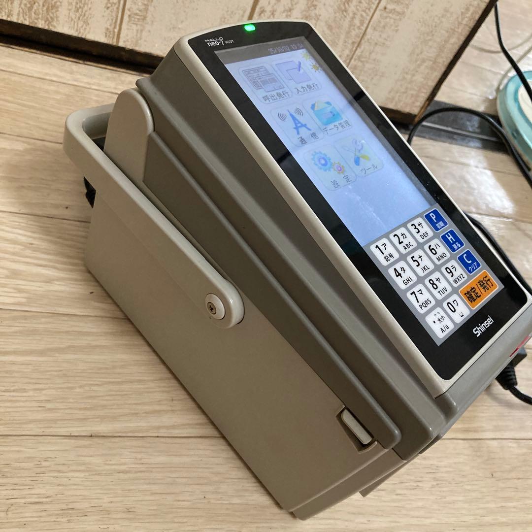 新盛インダストリーズ　ラベルプリンタ　HALLO neo-7