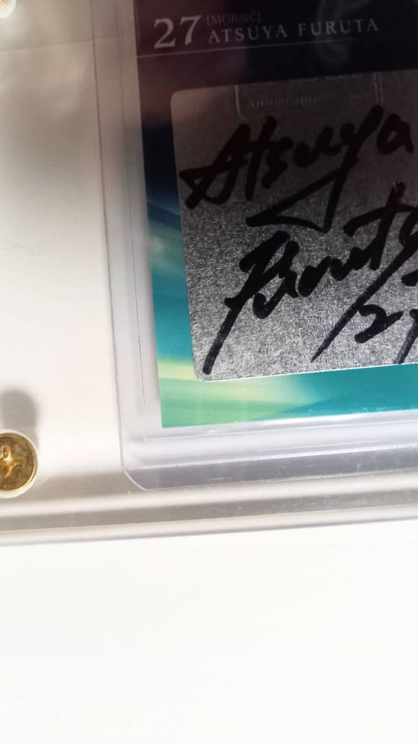 BBM 古田敦也　直筆サインカード