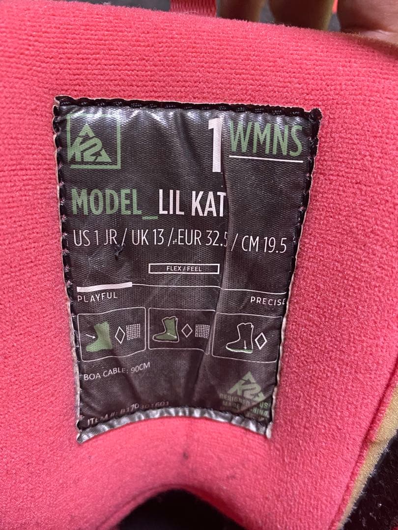 スノーボード　板　ブーツ（19.5）セット