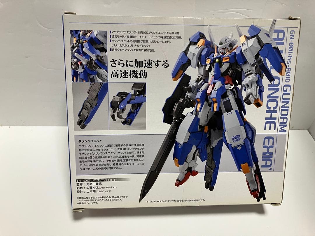 l build メタルビルド アヴァランチエクシア オプションパーツ付き