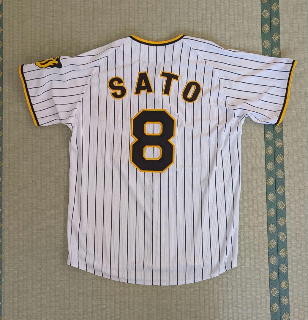 阪神タイガース　レプリカユニフォーム　佐藤輝明