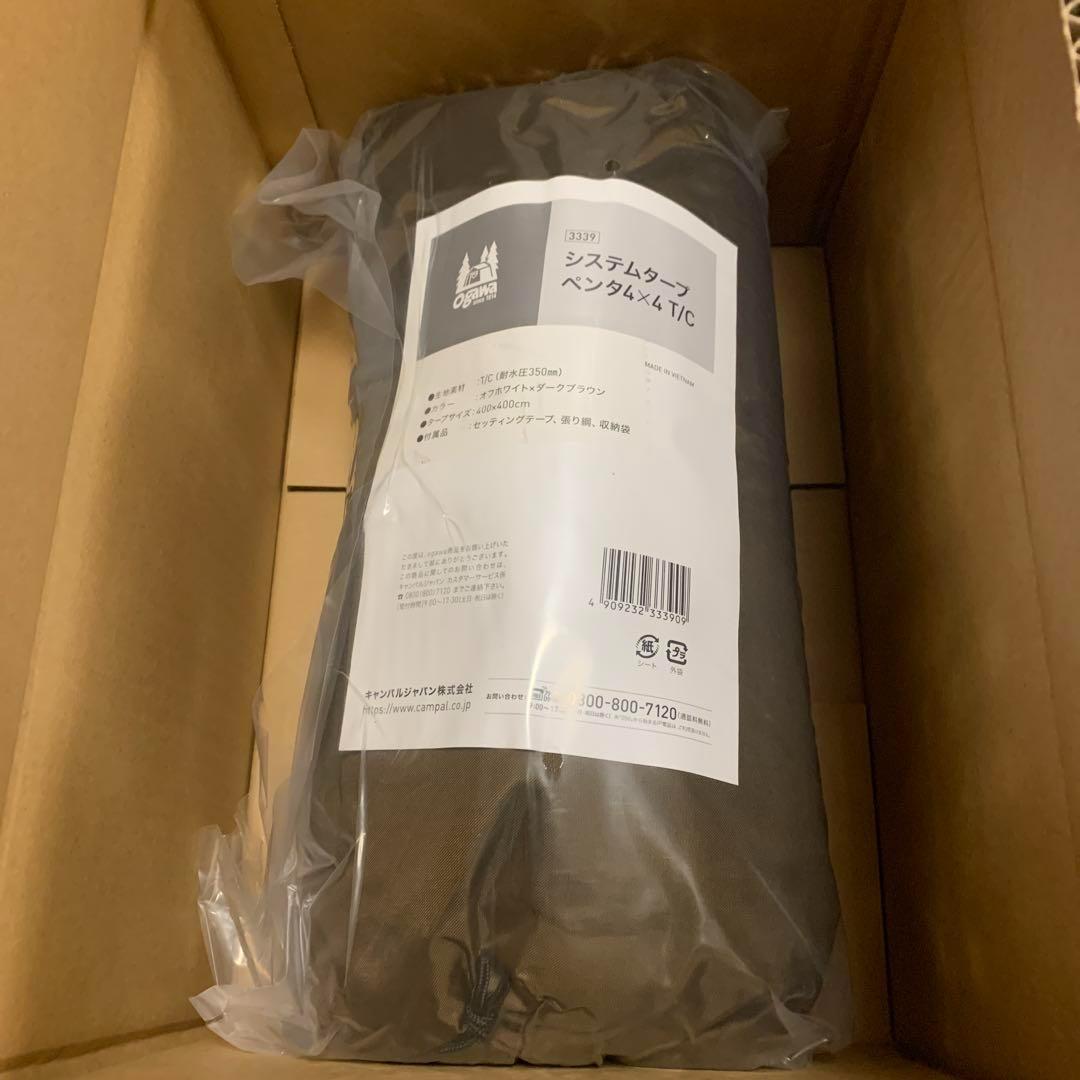 オガワ ogawa システムタープペンタ4×4 T/C 3339