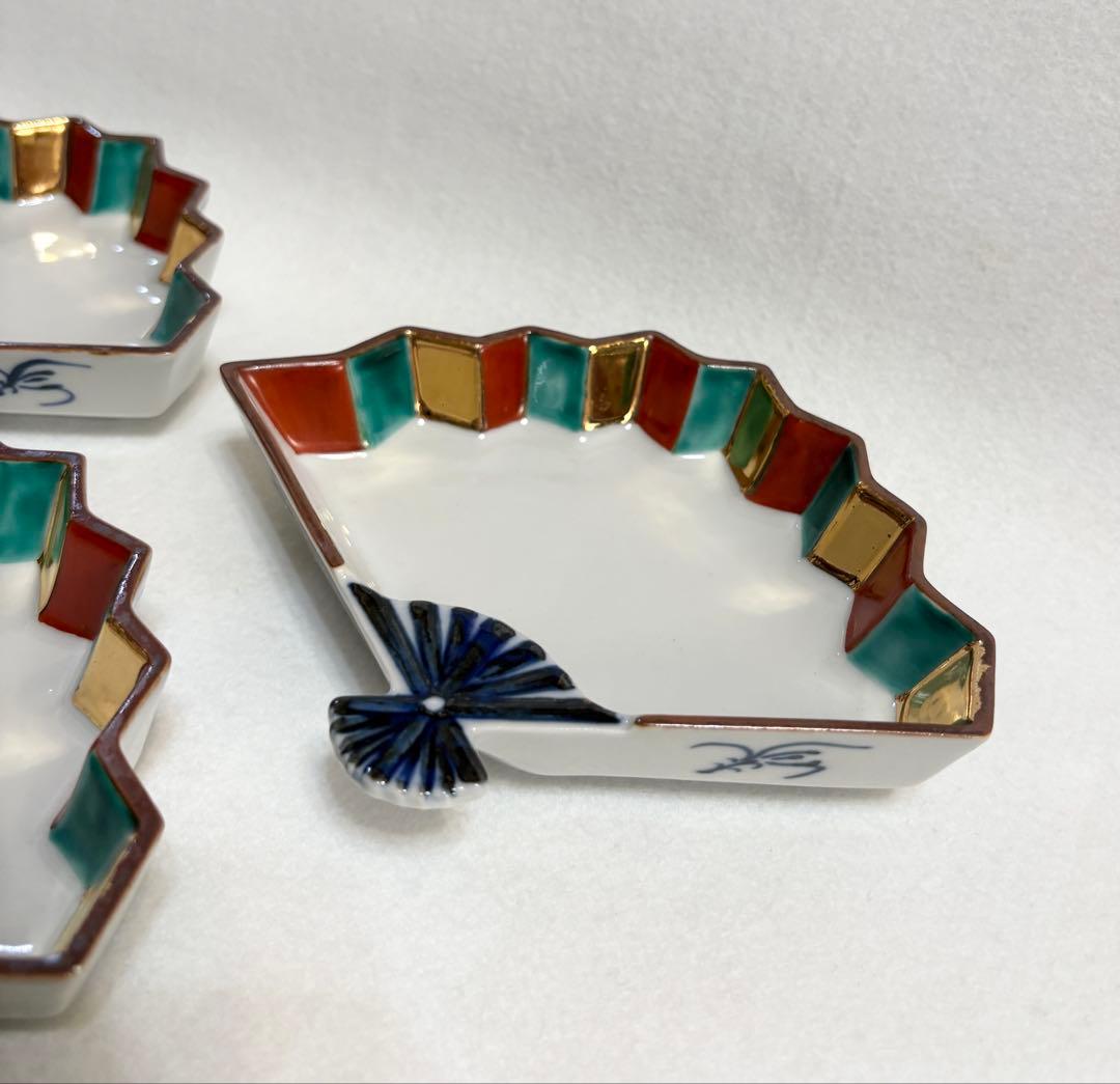 九谷焼 上出長右衛門 色絵金彩扇面 向付 5客 銘々皿 小鉢 九谷 懐石 料亭